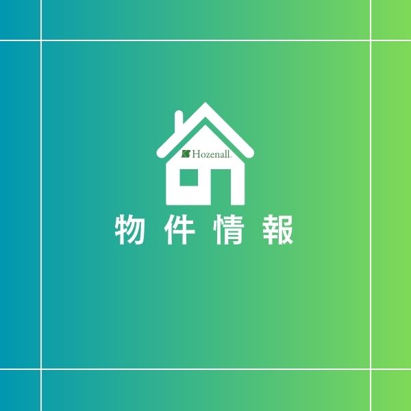 【物件情報チラシ】春日市小倉3丁目建売